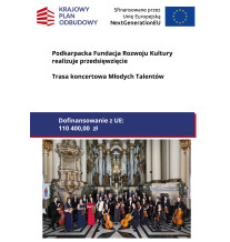 Rejestracja koncertu edukacyjnego